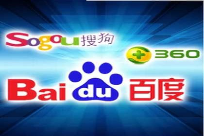 医疗行业SEM网络推广的实践与思考
